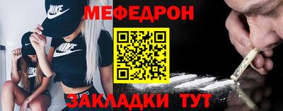 ECSTASY Шелехов
