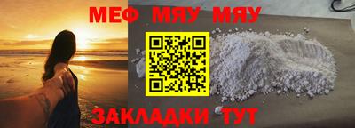 хмурый Чебоксары