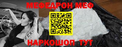 кокс Шахты