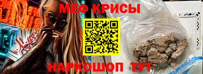 кокс Шахты