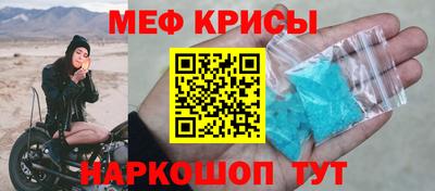 ECSTASY Шелехов