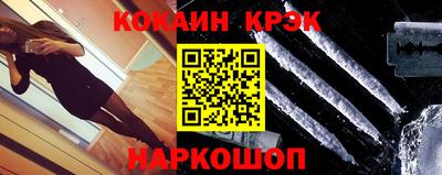 сатива Чапаевск