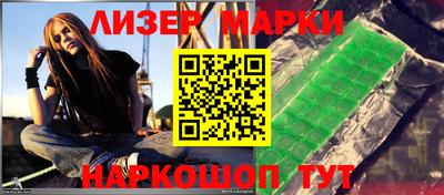 кокс Шахты