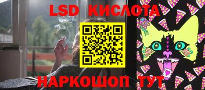кокс Шахты