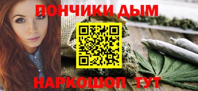 кокс Шахты