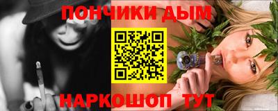ECSTASY Шелехов