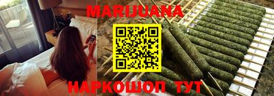 кокс Шахты