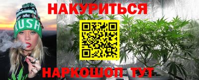 кокс Шахты