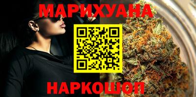 кокс Шахты