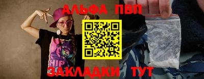 ECSTASY Шелехов