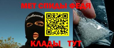тгк Шебекино