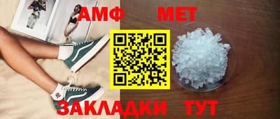 дистиллят марихуана Чебаркуль