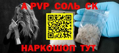 хмурый Чебоксары