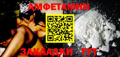 ECSTASY Шелехов