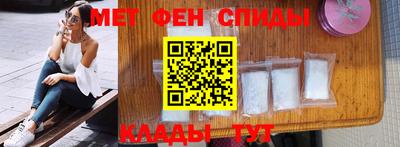 кокс Шахты