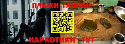 дистиллят марихуана Чебаркуль