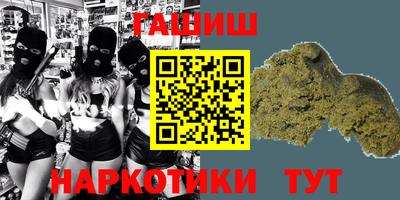 кокс Шахты