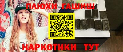 хмурый Чебоксары