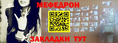 кокс Шахты