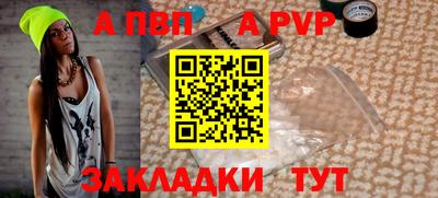 ECSTASY Шелехов
