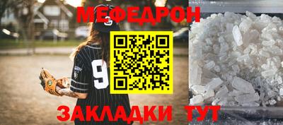 кокс Шахты