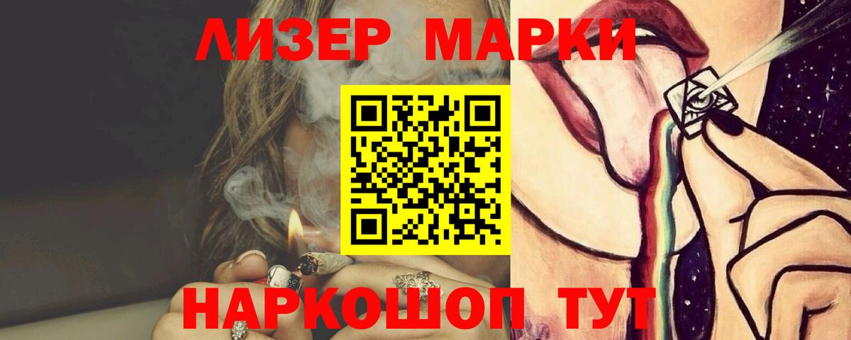 LSD-25 экстази кислота  ссылка на мегу как зайти  Лсд 25 экстази ecstasy  Москва  Вход с VPN 
